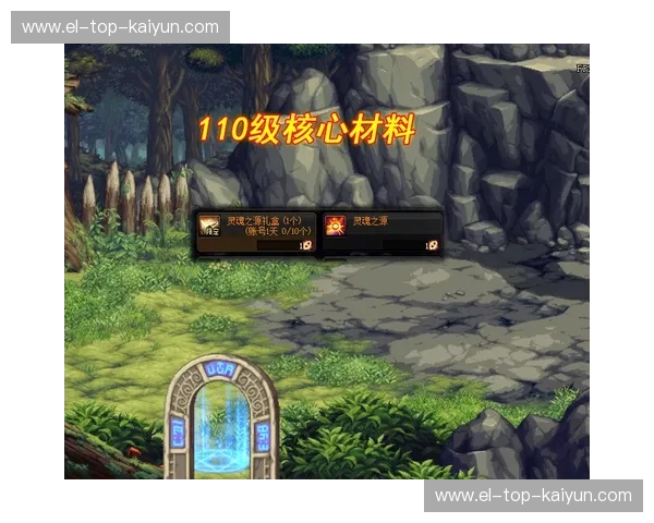 风车之城的意志与海牙之心的怒吼:一场关于荣耀、韧性与足球灵魂的巅峰对话 风车之城的意志与海牙之心的怒吼:一场关于荣耀、韧性与足球灵魂的巅峰对话