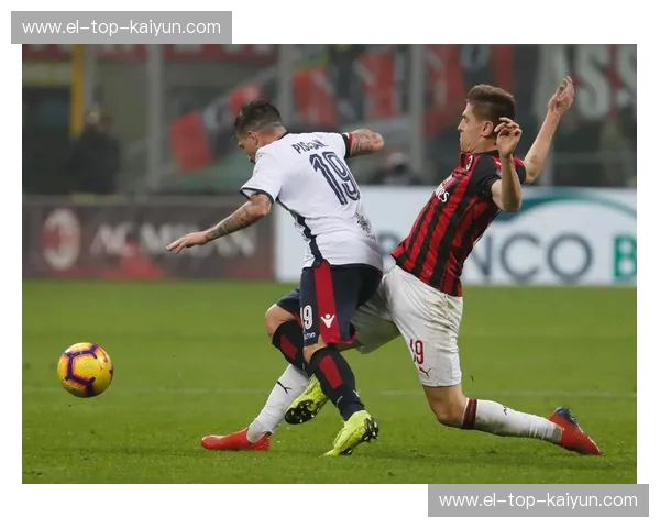 撒丁岛的狂风与红黑之魂的对垒:卡利亚里vs米兰,一场跨越阶层的足球博弈 撒丁岛的狂风与红黑之魂的对垒:卡利亚里vs米兰,一场跨越阶层的足球博弈